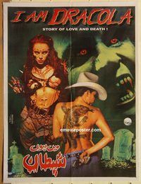 s553 I AM DRACULA Pakistani movie poster '90s wild horror image!