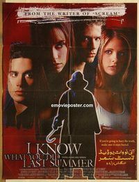 s555 I KNOW WHAT YOU DID LAST SUMMER Pakistani movie poster '97 Hewitt