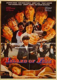 s577 ISLAND OF FIRE style B Pakistani movie poster '90 Jackie Chan