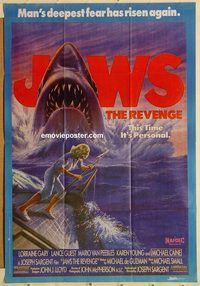 s588 JAWS: THE REVENGE Pakistani movie poster '87 it's personal!