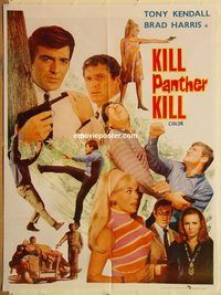 s612 KILL PANTHER KILL Pakistani movie poster '68 Kendall, Harris
