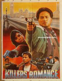 s617 KILLER'S ROMANCE Pakistani movie poster '90 Crying Freeman