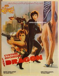 s640 LADY DRAGON Pakistani movie poster '92 Cynthia Rothrock