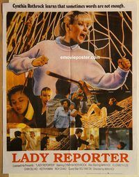 s642 LADY REPORTER Pakistani movie poster '89 Cynthia Rothrock