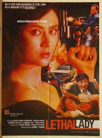s669 LETHAL LADY Pakistani movie poster '90 female cop revenge!