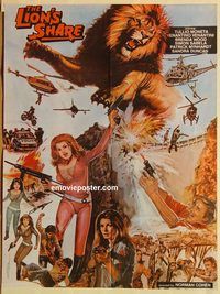 s676 LION'S SHARE Pakistani movie poster '73 Tullio Moneta, Africa!