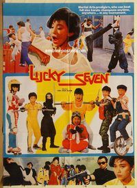s692 LUCKY SEVEN Pakistani movie poster '70 youth kung fu masters!