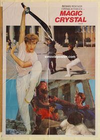 s703 MAGIC CRYSTAL Pakistani movie poster '86 Cynthia Rothrock