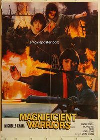 s712 MAGNIFICENT WARRIORS style B Pakistani movie poster '87 kung fu!
