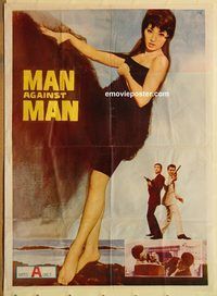 s713 MAN AGAINST MAN Pakistani movie poster '60 Toshiro Mifune