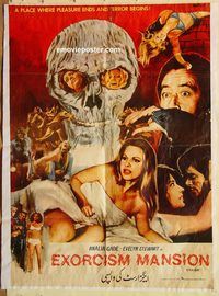 s724 MANIAC MANSION style B Pakistani movie poster '72 wild horror!
