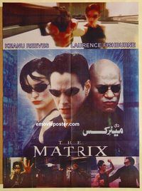 s739 MATRIX style A Pakistani movie poster '99 Keanu Reeves, Fishburne