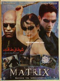 s740 MATRIX style B Pakistani movie poster '99 Keanu Reeves, Moss