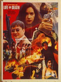 s742 MATTER OF LIFE OR DEATH Pakistani movie poster '90s Chow Yun Fat