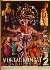 s780 MORTAL KOMBAT ANNIHILATION Pakistani movie poster '97 kung fu!