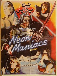 s794 NEON MANIACS Pakistani movie poster '85 Allan Hayes, Sarelle