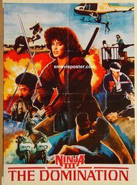 s814 NINJA 3 THE DOMINATION Pakistani movie poster '84 Sho Kosugi