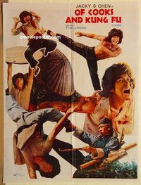 s833 OF COOKS & KUNG FU Pakistani movie poster '79 Jackie S. Chen!