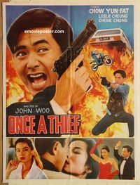 s835 ONCE A THIEF Pakistani movie poster '90 Chow Yun-Fat, John Woo