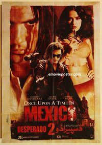 s838 ONCE UPON A TIME IN MEXICO Pakistani movie poster '03 Banderas
