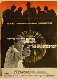 s848 ORGANIZATION Pakistani movie poster '71 Sidney Poitier