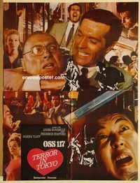 s849 OSS 117 TERROR IN TOKYO Pakistani movie poster '66 Stafford