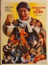 s855 PEDALLING INTO FURY Pakistani movie poster '89 Sammo Hung