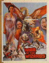 s861 PHOENIX Pakistani movie poster '79 Richard Kiel, Charles Lang