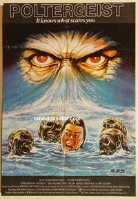 s872 POLTERGEIST #1 Pakistani movie poster '82 Tobe Hooper, Nelson