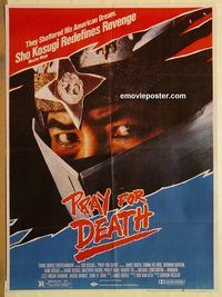 s878 PRAY FOR DEATH #1 Pakistani movie poster '86 Sho Kosugi