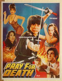 s879 PRAY FOR DEATH #2 Pakistani movie poster '86 Sho Kosugi