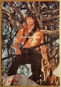 t310 RAMBO FIRST BLOOD 2 20x29.5 #2 Pakistani movie poster '85 Stallone