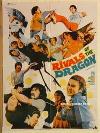 s942 RIVALS OF THE DRAGON Pakistani movie poster '83 kung-fu