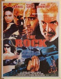 s949 ROCK style A Pakistani movie poster '96 Sean Connery, Nicolas Cage