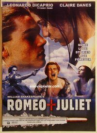 s951 ROMEO & JULIET Pakistani movie poster '96 DiCaprio, Danes