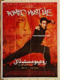 s952 ROMEO MUST DIE Pakistani movie poster '00 Jet Li, DMX, Aaliyah