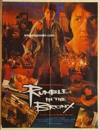 s956 RUMBLE IN THE BRONX Pakistani movie poster '96 Jackie Chan
