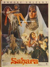 s963 SAHARA Pakistani movie poster '84 Brooke Shields, Buchholz