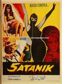s972 SATANIK Pakistani movie poster '68 Konopka, Italian horror!