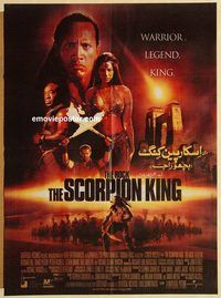 s986 SCORPION KING Pakistani movie poster '02 The Rock, Steven Brand