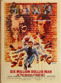 s988 SECRET OF BIGFOOT Pakistani movie poster '75 $6 Million Man!