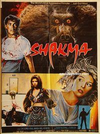 t005 SHAKMA Pakistani movie poster '90 wild killer baboon horror!