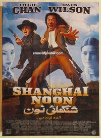 t006 SHANGHAI NOON Pakistani movie poster '00 Jackie Chan, Owen Wilson