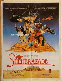 t012 SHEHERAZADE Pakistani movie poster '90 1st Catherine Zeta-Jones!