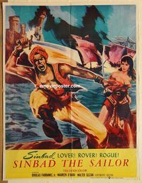 t031 SINBAD THE SAILOR Pakistani movie poster '70s Fairbanks Jr