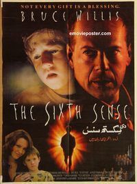 t036 SIXTH SENSE Pakistani movie poster '99 Shyamalan, Bruce Willis