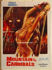 t041 SLAVE OF THE CANNIBAL GOD #2 Pakistani movie poster '78 sexy Andress