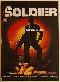 t047 SOLDIER #2 Pakistani movie poster '82 Ken Wahl, Lisa Cain