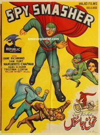 s002 SPY SMASHER Pakistani movie poster '42 comic book serial!