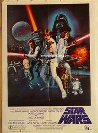 t071 STAR WARS Pakistani movie poster '77 George Lucas, Harrison Ford
